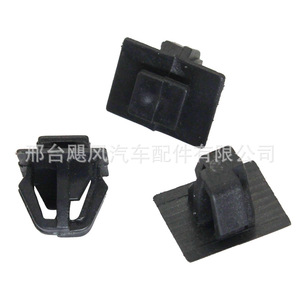 Kia Hyundai <b>Door</b> <b>Trim</b> Clip 8775638000 Plastic Fastener For Carnival Elantra Sonata Repair Replacement - Product Image 4