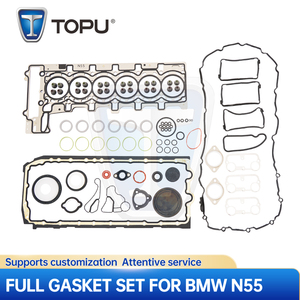 ชุดปะเก็นแบบเต็มสำหรับ BMW N55 11127599212 11617588624 11657593303 11117615131 - Product Image 2