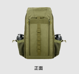 DFBP41 Oxford Tactical Range Accessories Helmet Tactical <b>Backpacks</b> First Aid Organizer <b>Backpack</b> <b>Multi</b> <b>Compartments</b> - Product Image 4