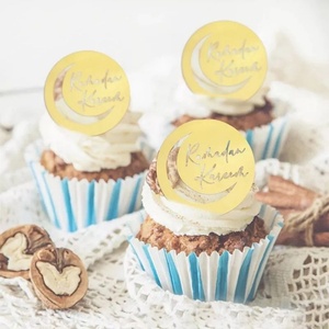 Décoration de gâteau de l'Aïd Mubarak en acrylique doré personnalisée, épaisseur sur mesure, échantillon gratuit disponible, service professionnel, 20 ans d'expérience - Product Image 2