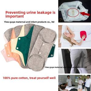 Serviettes hygiéniques lavables en tissu de graphène de couleur unie réutilisables Confort respirant Serviette menstruelle - Product Image 4