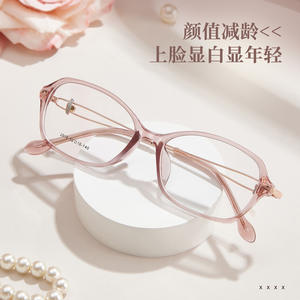 Montura de Gafas Rectangulares para Mujer Danyang, 3.5mm, TR Metal, Montura Completa, Cómodas, Estilo Flor de Cerezo Rosa - Product Image 4