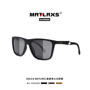 Gafas de Sol de Moda Matlrxs, Rectangulares, Polarizadas, UV400, Unisex, para Exteriores, P1806 - Product Image 4