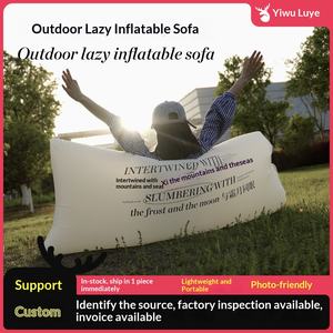 音楽祭用インフレータブルソファ アウトドア エアーラウンジ 携帯用 キャンプ アクティビティ レインボー ポリエステル - Product Image 3