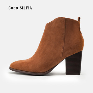 Bottines Coco SILIYA en daim à talon épais et bout carré, bottines tendance pour femmes - Product Image 1