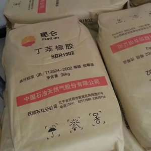 Nóng bán SBR 1502/SBR cao su/styrene-butadiene cao su/KUNLUN sbr1502 1500 1712 1717 - Product Image 3