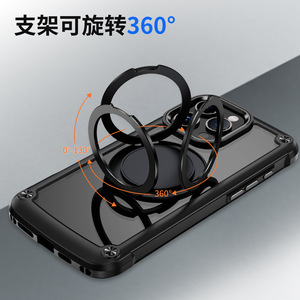 Pour <span class=keywords><strong>iPhone</strong></span> 16 pro max coque de téléphone anneau magnétique support d'engrenage anti-chute housse de protection pour <span class=keywords><strong>iPhone</strong></span> 15 14 13 12 11 coque de téléphone - Product Image 3