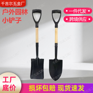 Diy Spade <b>Shovel</b> With Hardwood <b>Handle</b> Straight For Outdoor Digging Garden Use - Product Image 2