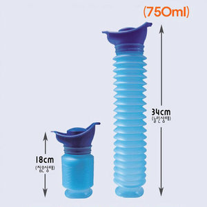 <span class=keywords><strong>Urinoir</strong></span> portable pour voiture, best-seller transfrontalier, pour hommes, femmes et enfants, seau à urine <span class=keywords><strong>télescopique</strong></span> d'urgence en matériau PP - Product Image 2