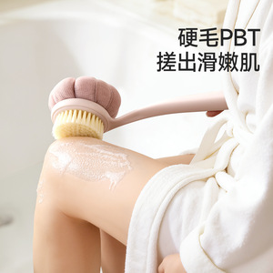 FaSoLa Massage Scrub <b>Brush</b> <b>Long</b> <b>Handle</b> Soft Bristles 3 In 1 Bath <b>Brush</b> For Back Exfoliation And Cleaning - Product Image 1
