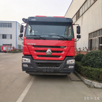 HOWO Truk Pemadam Kebakaran Single Axle Double Cab dengan Pompa Pemadam Kebakaran untuk Penyelamatan Kebakaran Industri, Harga Grosir Truk Pemadam Kebakaran
