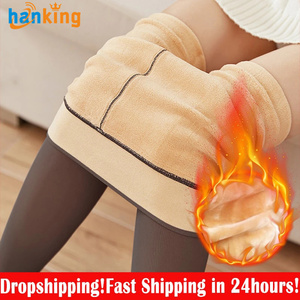Leggings de invierno para mujer, pantimedias con efecto <span class=keywords><strong>piel</strong></span>, <span class=keywords><strong>medias</strong></span> térmicas, pantalones de felpa translúcidos, pantalones de cintura alta con forro polar. - Product Image 2