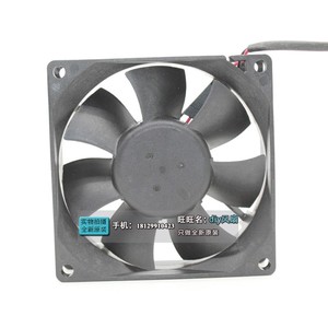 Ventilador de Refrigeración sin Escobillas Delta AFB0824SH de 80 mm, 24 V CC, 8025 rpm, para Uso con Inversor - Product Image 4
