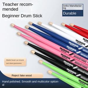 ชุดไม้ตีกลองสีวอลนัทเมเปิ้ลชุด5A ไม้ตีกลองแจ๊สสำหรับผู้ใหญ่ - Product Image 4