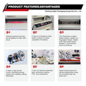 핫 세일 330mm 길이, 4cm 두께 종이 절단기 A4 포장용 전기 종이 절단기 사무실용 기요틴 종이 절단기 - Product Image 5
