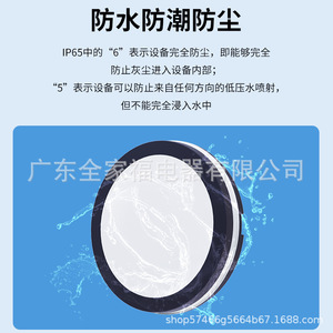 <b>Led</b> <b>Ceiling</b> <b>Light</b> <b>Round</b> Wood Base Ip65 Waterproof For Living Room Bedroom - Product Image 5