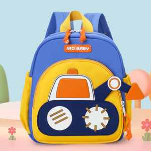 Adorable Sac à Dos Scolaire Tendance Pelleteuse pour Garçons, Petit Sac de <span class=keywords><strong>Maternelle</strong></span> Voiture pour Enfants avec Fonction Imperméable et Doublure en Polyester - Product Image 6