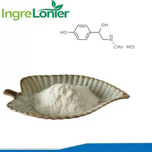 Polvo de Sinefrina de Alta Calidad Más Vendido, 99% de Clorhidrato de Sinefrina, Polvo de Sinefrina HCL a Granel - Product Image 2