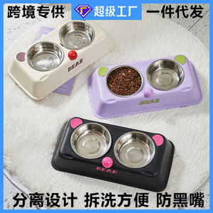 Comederos para Perros y Gatos de Acero Inoxidable, Doble, Antideslizante, Diseño de Oso, Juego de Alimentación para Mascotas - Product Image 5