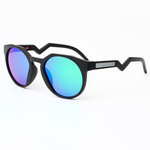 Nuevas gafas <span class=keywords><strong>De</strong></span> <span class=keywords><strong>Sol</strong></span> deportivas 9464 para hombre, gafas <span class=keywords><strong>De</strong></span> <span class=keywords><strong>Sol</strong></span> polarizadas, gafas <span class=keywords><strong>De</strong></span> <span class=keywords><strong>Sol</strong></span> para ciclismo al aire libre con <span class=keywords><strong>lentes</strong></span> <span class=keywords><strong>De</strong></span> espejo UV400 - Product Image 5
