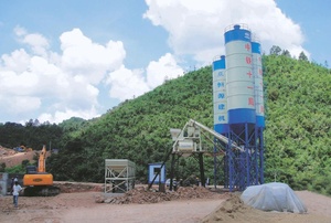 Various Mechanical Equipment Skip <b>Hoist</b> Ready Mix Concrete Batch Plant for Building Continuous Mixer with Ce - Product Image 2