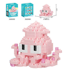 Bloques de Construcción Micro de Vida Marina, Kit de Modelo de Animales de Plástico con Ladrillos Personalizados, Rompecabezas Educativo, Juguete de Bloques de Regalo para Niños - Product Image 4