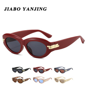 Jiabo Yanjing Cat Eye Sunglasses UV400 PC <b>Frame</b> Unisex Fashionable Sunshades - Product Image 2