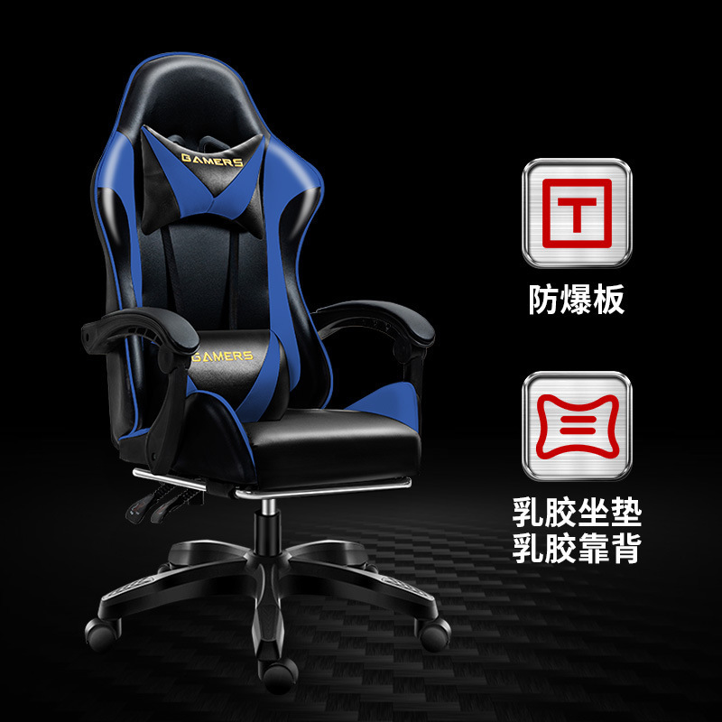 Black and blue