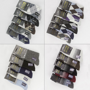 Fabricant en gros automne hiver nouveau épais chaud lapin <span class=keywords><strong>laine</strong></span> hommes mi-mollet chaussettes couleur unie équipage corps affaires décontracté - Product Image 3