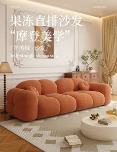 أريكة عصرية منتفخة، كنبة سحابية مغطاة بقماش بوكليه برتقالي، أريكة فقاعية معيارية لغرفة المعيشة - Product Image 6