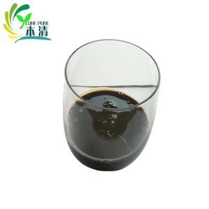 スキンケア化粧品グレード乳酸菌液体ハーブエキス 乳酸菌/ザクロ果実発酵エキス コアピュア - Product Image 1