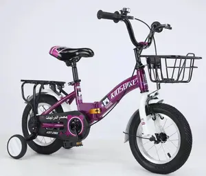 बच्चों की साइकिल 12"14"16"18"20" इंच कई रंग स्टील फ्रेम लड़के और लड़कियों के कारखाने बच्चों की साइकिल खिलौने प्रशिक्षण पहियों के साथ