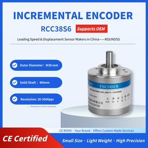 DCC38S6 38 มม. ตัวเข้ารหัสแบบหมุนแบบเพิ่มค่าทีละขั้นตอน ไลน์ไดร์เวอร์ IP65 6000 รอบต่อนาที ความเร็วสูงสำหรับมอเตอร์เราเตอร์ - Product Image 4