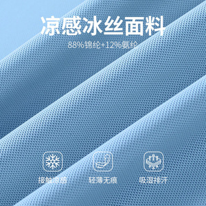 Men's Nylon Polo Shirt Quick Dry Breathable Stretch Summer Work Clothes Custom Logo Solid Color Short Sleeve - Product Image 4