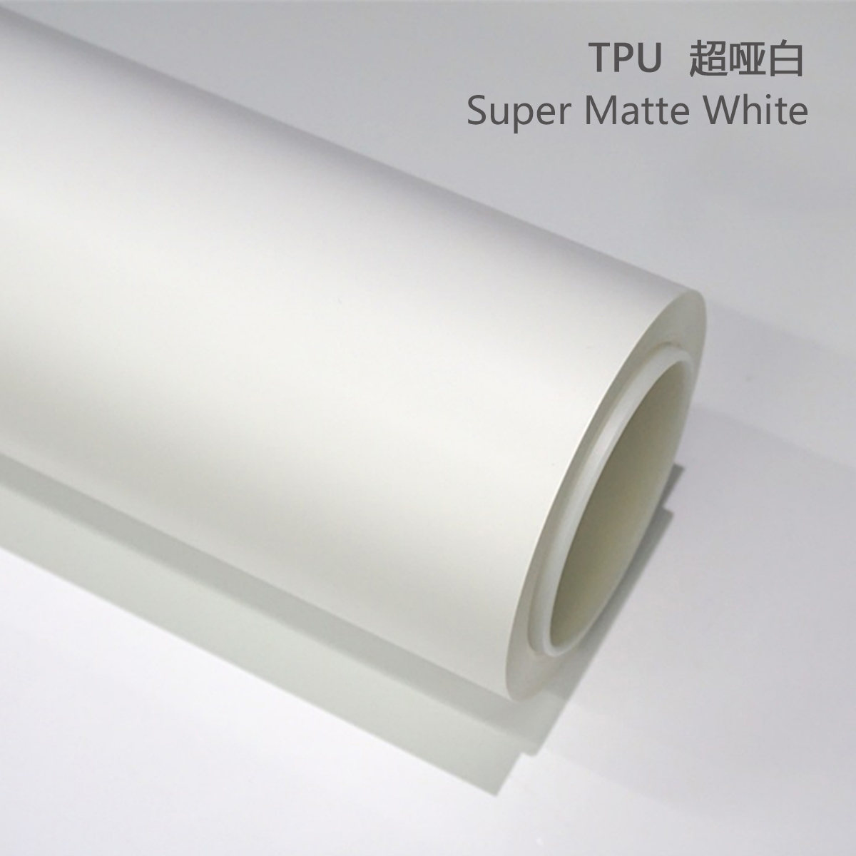 TPU ultra mat blanc