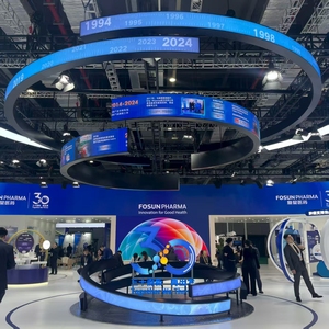 Pantalla LED Circular para Interiores, Forma Circular <span class=keywords><strong>360</strong></span> °   Video Wall para Decoración <span class=keywords><strong>de</strong></span> Escenarios en Centros Comerciales - Product Image 4