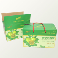 Vente en gros de boîte en papier d'expédition universelle de fruits à impression personnalisée boîte-cadeau fruits de la passion prune grande boîte d'emballage de fruits en carton