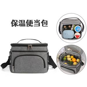 Bolsa térmica para el almuerzo, color azul marino, nevera portátil para viajes, picnic, impermeable, a prueba de fugas - Product Image 5