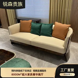 MO LAN Sofa Da Nghệ Thuật Đơn Giản Hiện Đại Bentley Sang Trọng Nhẹ Kiểu Ý Sofa Da Kết Hợp Cho Phòng Khách