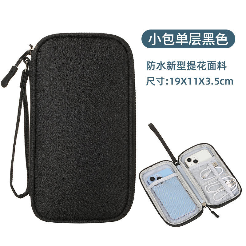 Petit noir monocouche