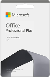 Descarga Oficial de <span class=keywords><strong>Office</strong></span> <span class=keywords><strong>2021</strong></span> Professional Plus, Versión de Internet, Caja de Venta al Público en Japonés, Software Informático para 100% Uso en Línea - Product Image 3
