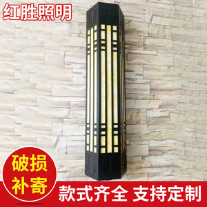 Applique murale en acier inoxydable E27 LED au design moderne avec abat-jour jaune - Product Image 5