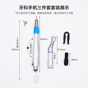 Détartreur dentaire pneumatique, machine à cintrer à basse vitesse, ensemble de moteur de polissage et de meulage dentaire droit, pièce à main dentaire - Product Image 5