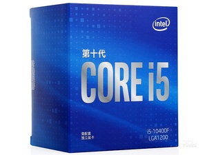 Bộ Xử Lý Máy Tính Để Bàn I5-10400F Lõi Mới Và Nguyên Bản 100% 6 Lõi Lên Đến 4.3 GHz LGA1200 - Product Image 4