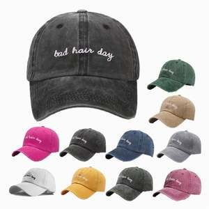 Casquettes de baseball vintage en coton non structuré à 6 panneaux avec boucle métallique, logo brodé personnalisé, effet délavé et vieilli, style Dad Hat, vente en gros - Product Image 1