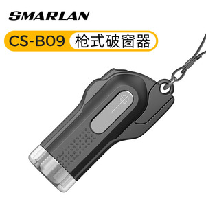 Martillo de Emergencia Smarlan de Acero Inoxidable, Rompeventanas de Auto, Cortador de Cinturón de Seguridad, Herramienta de Seguridad Multifuncional - Product Image 3