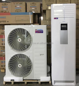เครื่องปรับอากาศตู้ไฟฟ้าแบบตั้งพื้นของฟิลิปปินส์  แบบแยกส่วน 48000btu 60000btu ยี่ห้อ General Cold Hersense กวางตุ้ง รุ่น Fixed C - Product Image 3