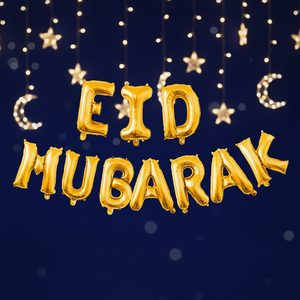 625260 Palloncini in Foil Dorato da 16 Pollici, Ghirlanda Usa e Getta, Decorazioni per Eid Mubarak e Ramadan, Articoli per Feste PartyMaker - Product Image 6