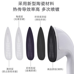 Défroisseur Vapeur Portable 1.9L 2.2L avec Support Noir Blanc Électrique Mécanique 7585 - Product Image 5