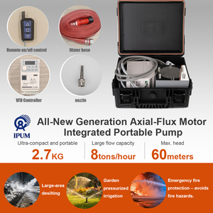 가정용 휴대형 소방 펌프 (비상용) 2.7kg 최대 헤드 62m 최대 유량 8m³/h 축방향 자속기(액시얼 플럭스 모터) 기술 탑재 - Product Image 5